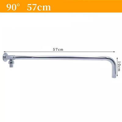 19–52 cm dušo galvutės prailginimo rankena, montuojama ant sienos