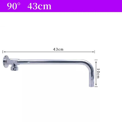 19–52 cm dušo galvutės prailginimo rankena, montuojama ant sienos