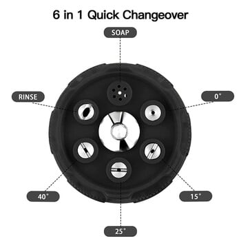 Дюза за миене под високо налягане 0 15 25 Въртене на 40 градуса Поливане Изплакване Дюза за сапун Накрайник Почистване на градина