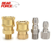 Nagynyomású mosóadapter 1/4 hüvelykes gyorscsatlakozós gyorskioldó szerelvény elektromos mosó gyorscsatlakozó gyorscsatlakozó 1/4 hüvelykes