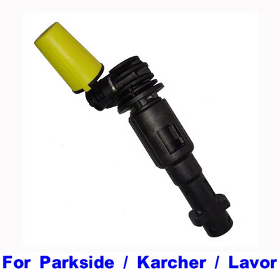 Pistol de apă de înaltă presiune Duza rotativă de 360 de grade poate fi ventilată sau cu jet de apă drept pentru spălarea mașinii pentru seria Karcher Lavor