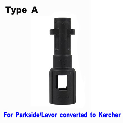Adapter Air за Karcher K2 K3 K4 K5 K6 K7 Perempuan Ke Parkside Perempuan Meriam Air за Konversi Antara KARCHER и LAVOR