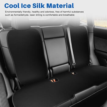 Ice Silk Μαξιλάρι καθίσματος αυτοκινήτου για Tesla Model Y 2020-2023 2024 Ψάθα που αναπνέει όλη την εποχή Αξεσουάρ προστατευτικού καλύμματος μαξιλαριού πίσω καθίσματος