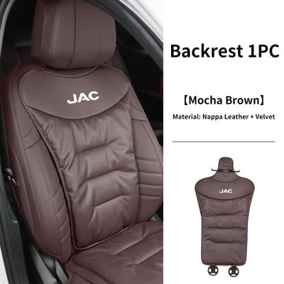 Nouă pernă de lux din piele din velur pentru mașină, pernă respirabilă pentru scaunul din spate, husă de scaun pentru JAC Refine J3 J4 J7 JS3 JS4 KR1 S2 S3 S4 S5 S7