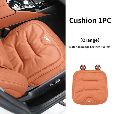 Nouă pernă de lux din piele din velur pentru mașină, pernă respirabilă pentru scaunul din spate, husă de scaun pentru JAC Refine J3 J4 J7 JS3 JS4 KR1 S2 S3 S4 S5 S7