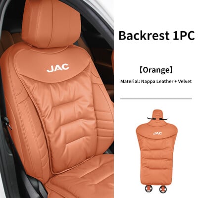 Nouă pernă de lux din piele din velur pentru mașină, pernă respirabilă pentru scaunul din spate, husă de scaun pentru JAC Refine J3 J4 J7 JS3 JS4 KR1 S2 S3 S4 S5 S7