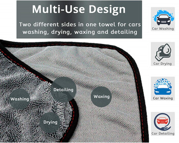 Πετσέτα πλυσίματος αυτοκινήτου Microfiber Twist Professional Car Cleaning Drying υφασμάτινες πετσέτες για πλύσιμο αυτοκινήτων Γυάλισμα με κερί Λεπτομέρειες