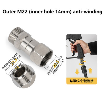 Slėgio plovimo pasukamasis M22 14 mm 360 laipsnių nesulenkimas be sukimosi jungtis, apsauganti nuo sukimosi M22, pistoleto žarna