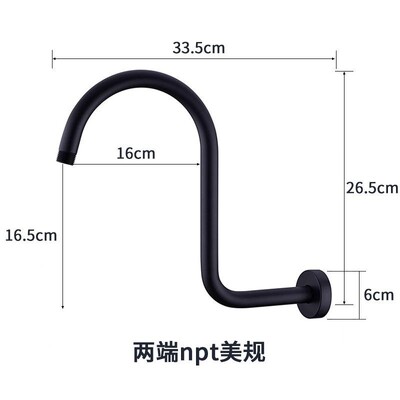 Aukštos aukščio dušo galvutės prailginimo rankena 10 colių NPT siūlai, vonios kambario priedai, suderinami su lietaus dušu