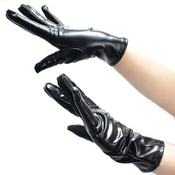 Μαύρα PU Δερμάτινα Cosplay Gloves Military Parade Etiquette Performance Gloves Δερμάτινα γάντια Ανδρικά και γυναικεία γάντια