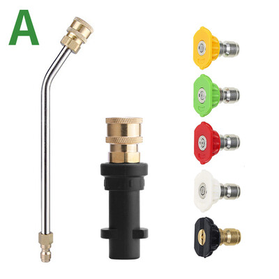 Aukšto slėgio plovimo mašinos priedai Automobilių plovimo pistoletas Penkių spalvų purkštukas slėginis pistoletas, prailgintas 1/4 lenkimo strypo Karcher adapteris