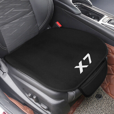 Podloga za prednje sjedalo automobila Zaštitna navlaka Jastuk za sjedalo Neklizajuća prostirka Dodaci za automobile za BMW X5 E70 E53 X3 F25 E83 X2 X6 E71 E30 X7 X4 F26