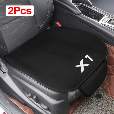 Podloga za prednje sjedalo automobila Zaštitna navlaka Jastuk za sjedalo Neklizajuća prostirka Dodaci za automobile za BMW X5 E70 E53 X3 F25 E83 X2 X6 E71 E30 X7 X4 F26