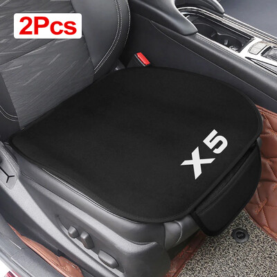 Podloga za prednje sjedalo automobila Zaštitna navlaka Jastuk za sjedalo Neklizajuća prostirka Dodaci za automobile za BMW X5 E70 E53 X3 F25 E83 X2 X6 E71 E30 X7 X4 F26