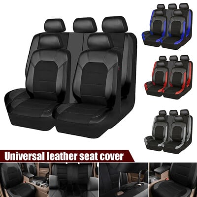 PU ādas transportlīdzekļa spilvens GMC Sierra 1500 Sierra 2500 Sierra 3500 Yukon Terrain Fabric Auto sēdekļa pārvalku komplekts aizsargpaliktnis JAUNS