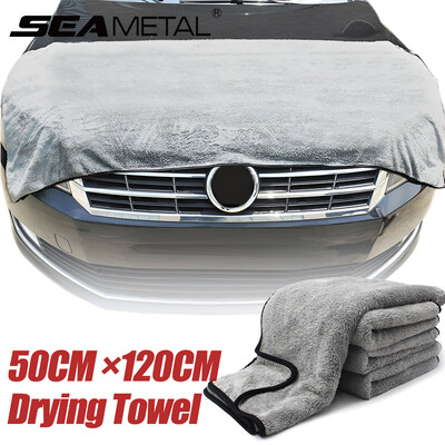 SEAMETAL 120X50CM automobilių džiovinimo rankšluostis, patobulintas ypač minkštas mikropluošto automatinis valymo šluostė, puikiai sugerianti, neįbrėžianti skalbimo rankšluostis