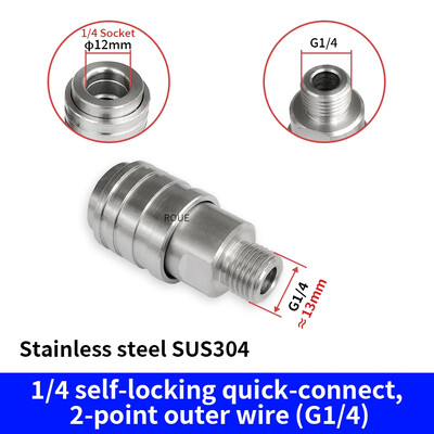 Nyomásos vízpisztoly rozsda acél 1/4 önzáró gyorscsatlakozó G1/4 M22 M14 menetes gyorscsatlakozó adapter alátét tartozékok