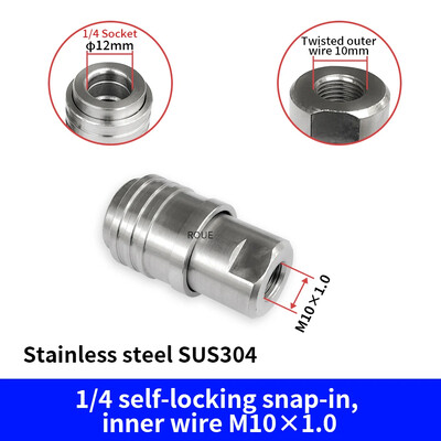 Nyomásos vízpisztoly rozsda acél 1/4 önzáró gyorscsatlakozó G1/4 M22 M14 menetes gyorscsatlakozó adapter alátét tartozékok