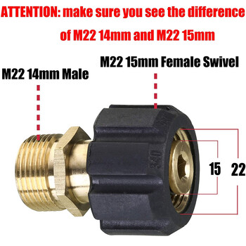 ROUE Mingle Pressure Washler Coupler, Meter M22 15mm to M22 14mm Αρσενικό Εξάρτημα για πιστόλι νερού πίεσης σωλήνα υψηλής πίεσης