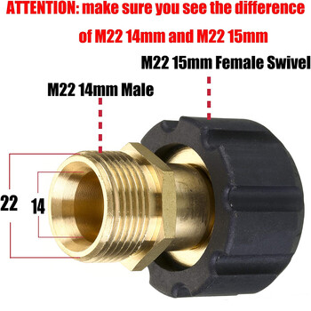 ROUE Mingle Pressure Washler Coupler, Meter M22 15mm to M22 14mm Αρσενικό Εξάρτημα για πιστόλι νερού πίεσης σωλήνα υψηλής πίεσης