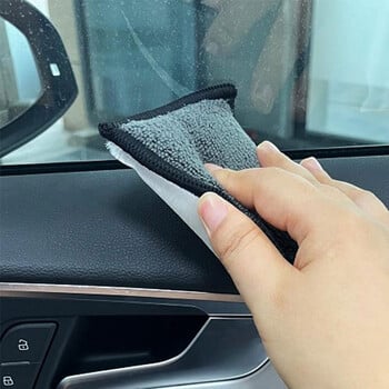 1/2/5Pcs Car Cleaning Car Cleaning Microfiber Sponge Auto Εσωτερικό Fleece Scrubbing Πετσέτα για πλαστικό δερμάτινο κερί σφουγγάρι αυτοκινήτου Εργαλεία καθαρισμού αυτοκινήτου