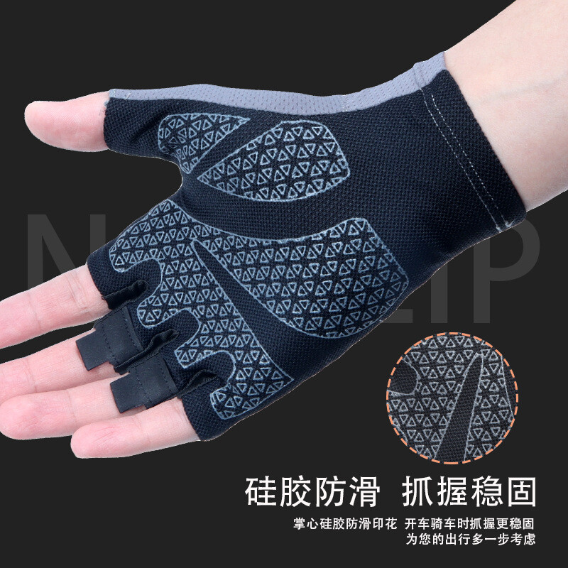 Dviračių sportui skirtos lauko pirštinės Profesionalios treniruoklių salės, kvėpuojančios, neslystančios puspirštinės pirštinės Vasarinės žvejybos pirštinės, apsaugančios nuo saulės