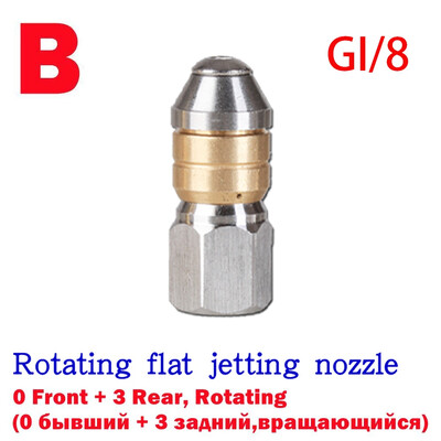 Αξεσουάρ ακροφυσίων καθαρισμού αποχέτευσης αποχέτευσης αποχέτευσης υψηλής πίεσης από ανοξείδωτο χάλυβα Εργαλεία ακροφυσίου σωλήνα αποστράγγισης γρήγορης πρίζας