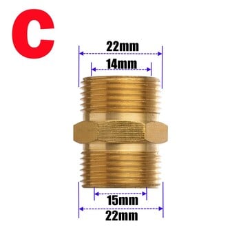 Меден конектор M22 14 mm и 15 mm външна резба Съединител за маркуч Адаптер Фитинг Високо налягане 4500 PSI