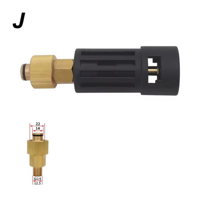 Konektorový adaptér tlakového čističa pre pripojenie AR/Interskol/Lavor/Bosche/Huter/M22 Lance Wand k ženskému adaptéru vodnej pištole Karcher