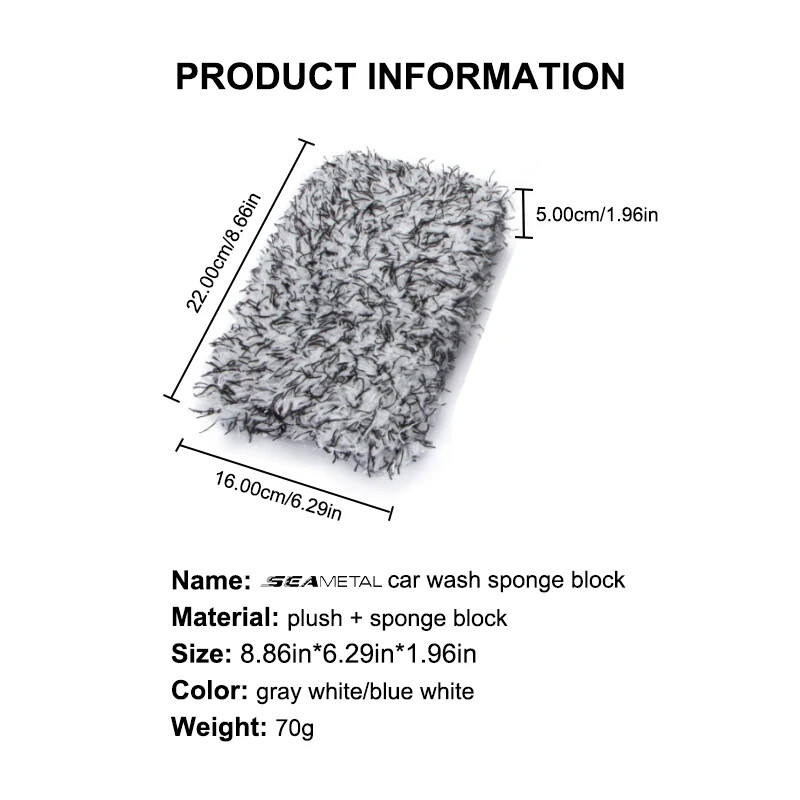 SEAMETAL Spălătorie auto din microfibră Burete de spălat auto Perii de detaliu pentru îngrijirea mașinii Prosop de spălat Bloc de burete Produse de curățare auto