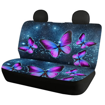 Galaxy 3D Butterfly Pattern καλύμματα μπροστινών και πίσω καθισμάτων Σετ κάλυμμα καθίσματος αυτοκινήτου 4 για τα περισσότερα αυτοκίνητα, SUV Universal Fit