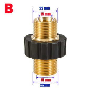 Προσαρμογέας επέκτασης σύνδεσης M22 Περιστρεφόμενος σύνδεσμος σωλήνα 14 mm και 15 mm