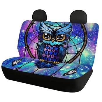 Gradient Owl Dreamcatcher Galaxy Print Калъфи за автомобилни седалки Противоплъзгащи се предпазители за автоматични седалки Универсален Dropshipping funda asientos coche