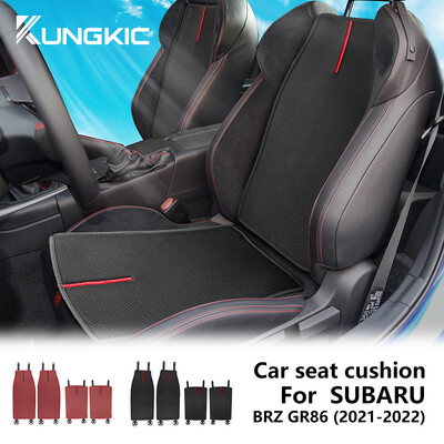Skirtas Subaru BRZ GR86 2021 2022 2023 2024 sėdynės pagalvėlės užvalkalas keturių sezonų automobiliui kvėpuojantis neslystantis ledo šilko apsaugos kilimėlio priedai