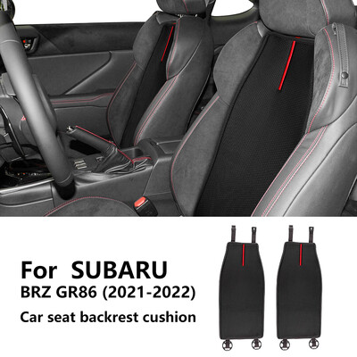 Pre Subaru BRZ GR86 2021 2022 2023 2024 Poťah na vankúš sedadla, štvorročné auto, priedušný, protišmykový, ochranná rohož Ice Silk, príslušenstvo