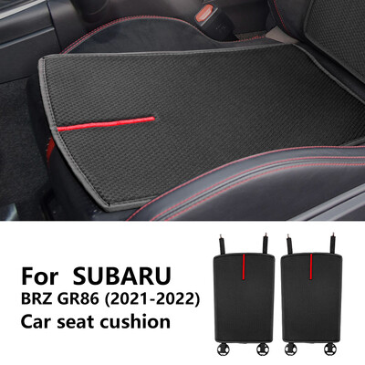 Pre Subaru BRZ GR86 2021 2022 2023 2024 Poťah na vankúš sedadla, štvorročné auto, priedušný, protišmykový, ochranná rohož Ice Silk, príslušenstvo
