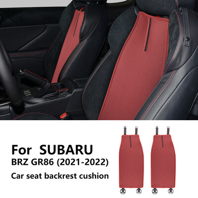 Pre Subaru BRZ GR86 2021 2022 2023 2024 Poťah na vankúš sedadla, štvorročné auto, priedušný, protišmykový, ochranná rohož Ice Silk, príslušenstvo