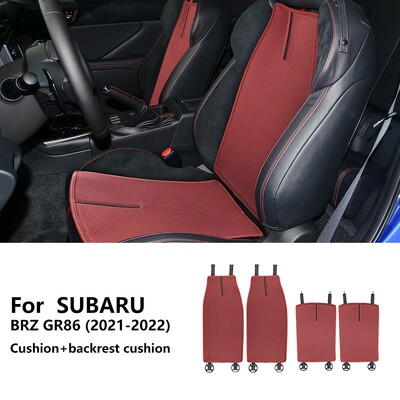 Pre Subaru BRZ GR86 2021 2022 2023 2024 Poťah na vankúš sedadla, štvorročné auto, priedušný, protišmykový, ochranná rohož Ice Silk, príslušenstvo