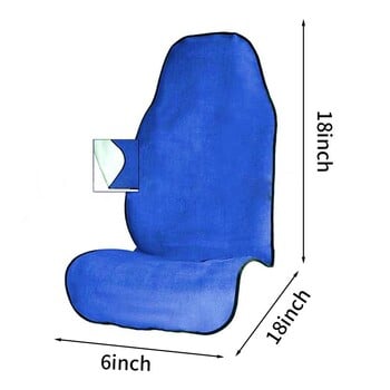 Водоустойчива кърпа за изпотяване Калъф за седалка за кола за тренировка след фитнес, бягане, плуване, плаж и туризъм, универсална противоплъзгаща седалка с кофа