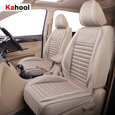 KAHOOL automobilio sėdynės užvalkalas, skirtas Toyota Land Cruiser Prado Auto Accessories salonui (1 vieta)