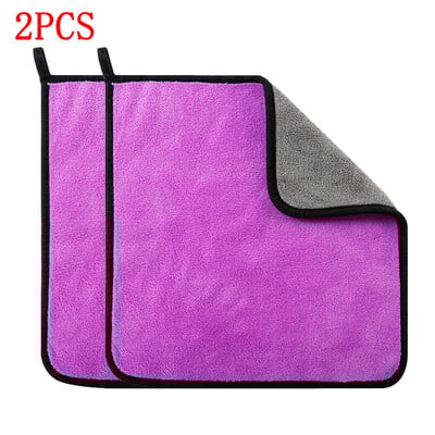 2 db mikroszálas autótisztító törülközők Mikroszálas törölközőápoló autók részletező törlőkendők autómosó törlőkendők autótisztító tartozékok