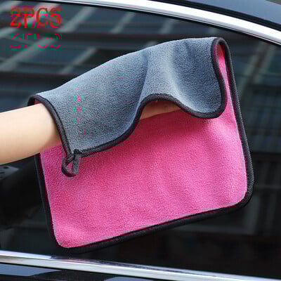 1/2 DB kiváló minőségű mikroszálas korall gyapjú autómosó törölköző autó részletező ápolás tisztító törlőkendő Autótartozékok 30/40/60cm