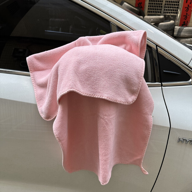 Mikrovláknová utierka na umývanie auta, utierka na čistenie a sušenie auta, utierka na starostlivosť o auto, detailingová utierka na umývanie auta 50x100 cm, ružová