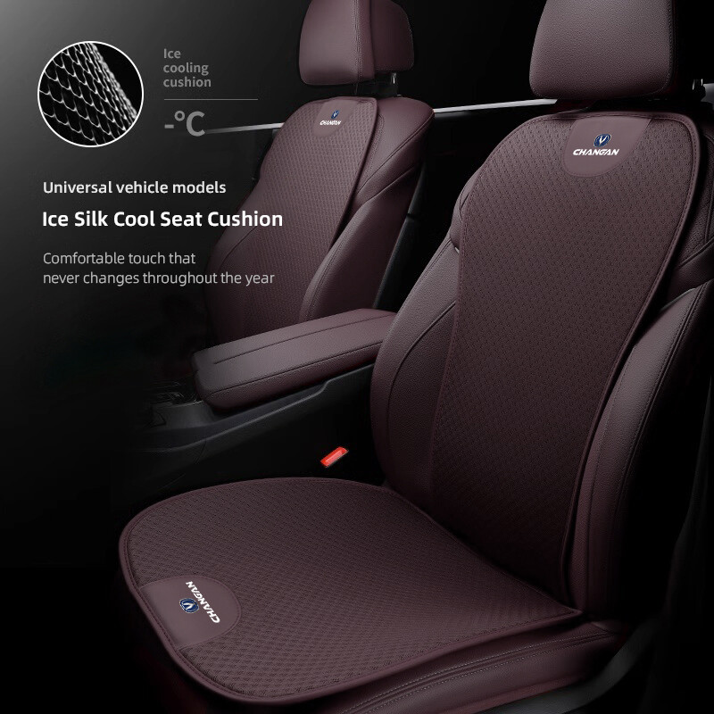 Automobilinės sėdynės apsauginis užvalkalas Vasarinis kvėpuojantis ledinis šilko sėdynės pagalvėlė Changan CS75 CS35 Plus CS15 CS95 RAETON CX70 CS55 EADO CX2