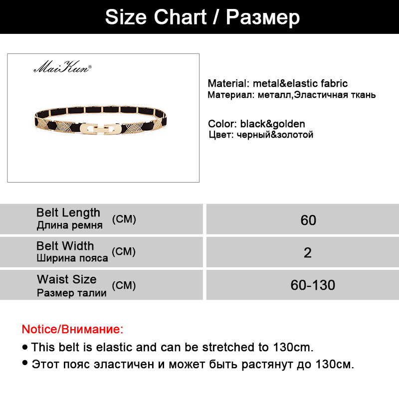 Curele de lux din țesătură metalică elastică pentru o rochie cu linii geometrice la modă înaltă centură pentru femeie Punk Ceinture curea elegantă pentru femei