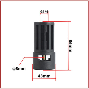 Προσαρμογέας εξόδου πλυντηρίου υψηλής πίεσης για πιστόλια ψεκασμού με μπαγιονέτα 1/4 ίντσας (θηλυκό) για αξεσουάρ Karcher Hobby