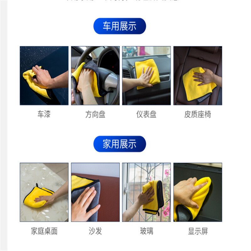 30x30cm automobilių plovimo mikropluošto rankšluostis audi a3 vauxhall bmw f30 audi a4 b8 a5 golf mk7 ford mondeo mk4 vw mercedes w211