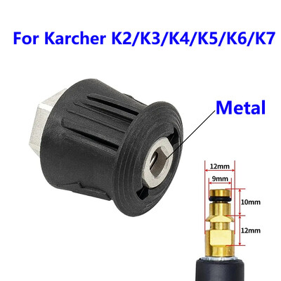 Survepesuri adapteri püstoli ja vooliku kiirliitmik M22 14 mm naissoost liitmik Karcheri/Lavori/Boschi alumiiniumi/plasti jaoks