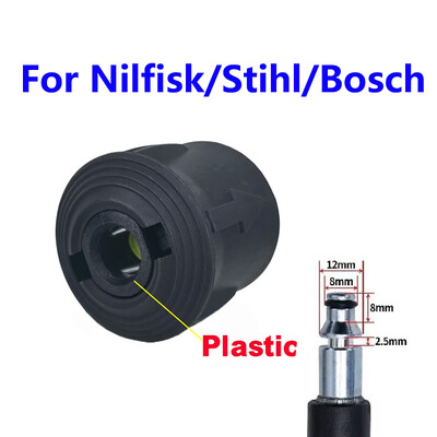 Survepesuri adapteri püstoli ja vooliku kiirliitmik M22 14 mm naissoost liitmik Karcheri/Lavori/Boschi alumiiniumi/plasti jaoks