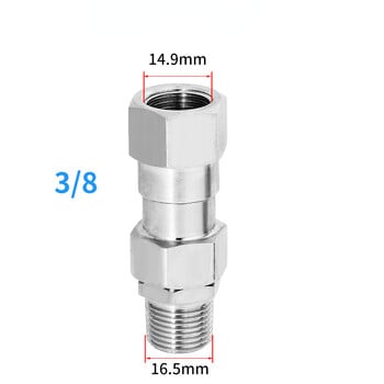 Ουρά ακροφυσίου καθαρισμού υψηλής πίεσης 3/8 ή 1/4 NPT Joint 304 από ανοξείδωτο χάλυβα 360 μοιρών Περιστροφικό ακροφύσιο και σύνδεσμος σωλήνα